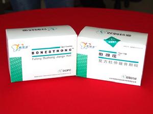 北京雙鶴藥業股份有限公司