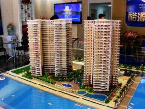 藍海豪景 藍海豪景