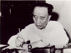 此墓1300年無人挖開,郭沫若為打賭竟要挖掘 批文被此人回絕 此墓1300年無人挖開,郭沫若為打賭竟要挖掘 批文被此人回絕