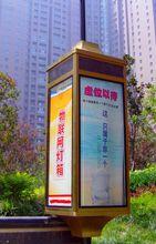 常見燈桿燈箱、電桿燈箱、路燈桿燈箱