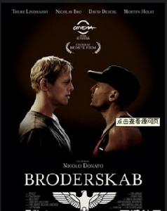 斷背禁愛 斷背禁愛