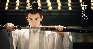 《青雲志》中飾演林驚羽