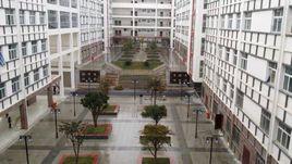 畢節市第二實驗高中 畢節市第二實驗高中