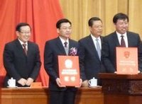 謝先啟在人民大會堂領獎