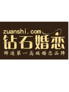 鑽石婚戀網 鑽石婚戀網