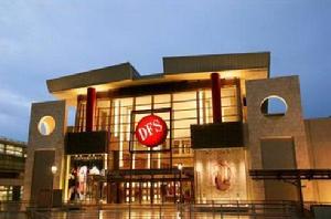 日本環球免稅店 日本環球免稅店