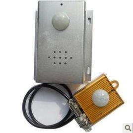 語音提示器 語音提示器