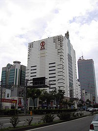 （圖）廣三崇光百貨