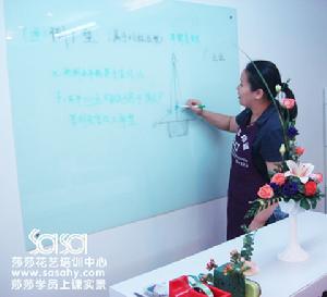 老師講課實景