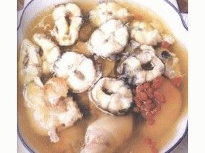 清燉鰻鱺湯 清燉鰻鱺湯