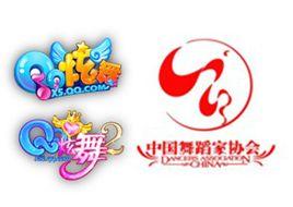 時尚舞蹈 時尚舞蹈