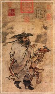 明朝皇帝朱見深畫《鍾馗百事如意圖》