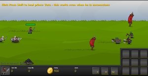 王子的戰爭遊戲 王子的戰爭遊戲