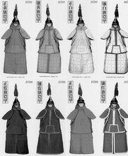 “八旗”鎧甲