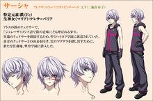 亞歷山大&middot;尼克拉葉維奇&middot;赫爾