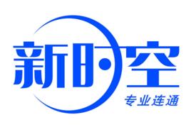聯通新時空 聯通新時空