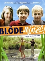 無聊的甜蜜夏天 無聊的甜蜜夏天