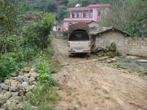 悶老沖自然村 悶老沖自然村