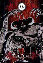 黑暗大邪神[動漫《遊戲王》角色]