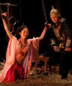 極樂酷刑 極樂酷刑