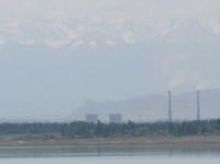 新疆天山電力股份有限公司 新疆天山電力股份有限公司