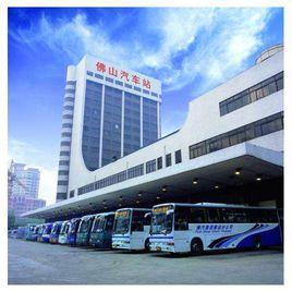 佛山鴻運汽車站 佛山鴻運汽車站
