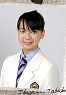 貧窮貴公子[日本2007年二宮和也主演日劇]