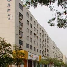 鄭州市汝河清真寺 鄭州市汝河清真寺