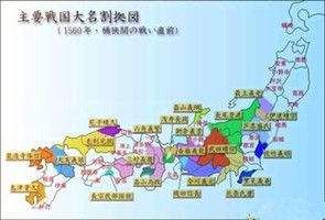沖田畷之戰
