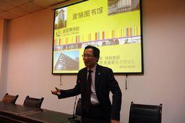 周文光[西北大學講師]