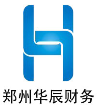 鄭州華辰財務管理有限公司 鄭州華辰財務管理有限公司