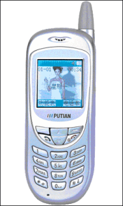 普天 PT2689 普天 PT2689