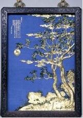 清乾隆紫檀邊金桂月掛屏 清乾隆紫檀邊金桂月掛屏