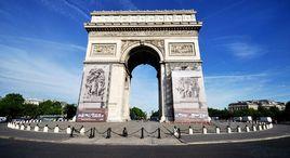 巴黎大凱旋門 巴黎大凱旋門