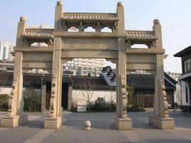 前後北岸 前後北岸