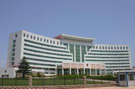 煙臺市人民政府 煙臺市人民政府