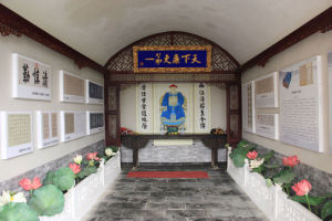 于成龍廉政文化園