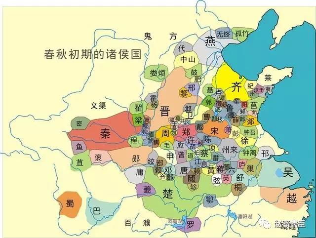 春秋初期形勢