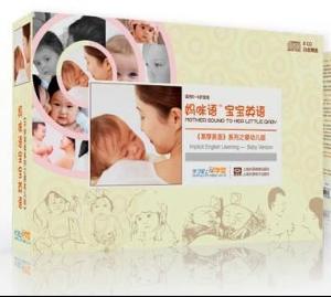 媽咪語寶寶英語