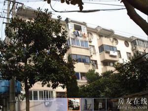 水香五村 水香五村