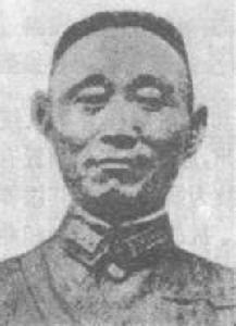 國民革命軍第十集團軍 國民革命軍第十集團軍