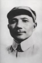 渡江戰役總前委