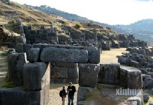 印加帝國 印加帝國