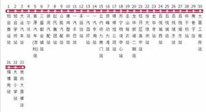 成都公交L013路 成都公交L013路