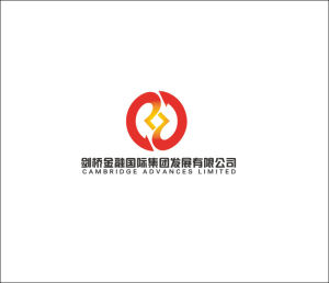 劍橋集團 劍橋集團