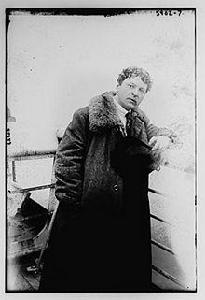 歐仁·尤內斯庫 歐仁·尤內斯庫