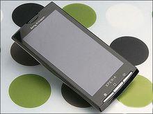 索愛X10i（黑色）