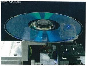 藍光光碟
