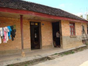 星火山老寨村 星火山老寨村