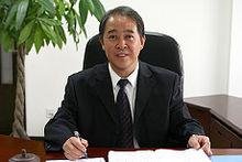 北京工商大學黨委書記孫堯東同志